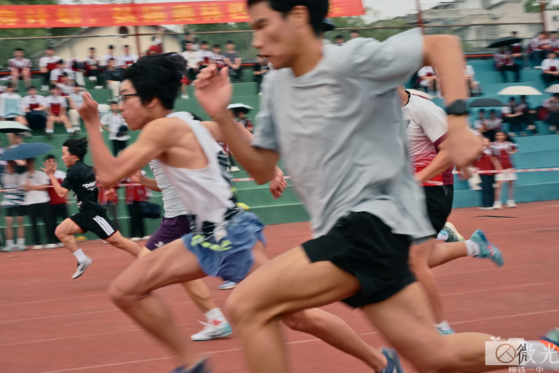 运动会冲刺瞬间